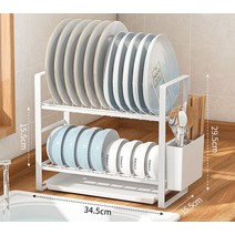 좁은수납장 틈새수납 수저 선반 이중층 좁은 배수 그릇 가정용 조리대 찬장 접시 작은 식기 주방, white