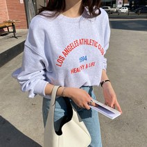 미아마스빈_우리아 라운드 맨투맨