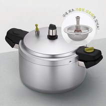 풍년 압력 밥솥 12인용~50인용 업소용 압력솥 삼계탕469697 L5, 선택02-풍년 하이커머스 S 25인