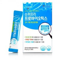 하루웰빙 슈퍼 프리 프로바이오틱스 2g x 30포 (1개월분) 온가족 생유산균