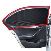 엄마의쇼핑 차량용 차박 모기장 트렁크 방충망 햇빛가리개, 1-차박모기장