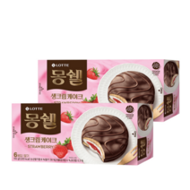 롯데제과 몽쉘(딸기)192gx2개