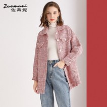 한효주 런던플랏 김희애코트 트위드셋업 박보영 한혜진 강한나 윤아 수입보세 옷 패션 서예지 카리나