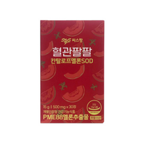 씨스팡 혈관팔팔 피부팔팔 500mg 30캡슐 4통, 30정