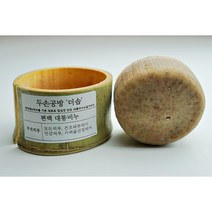 두손공방더솝 편백 대나무통숙성비누_소
