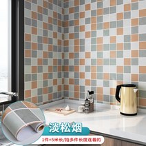 벽지 벽면데코 판 PVC 방수 방습 주방 곰팡이방지 3D 입체 두꺼운 부뚜막 사용 스티커 셀프 2622896750, Q-오 연기 소나무 60cm *5메터