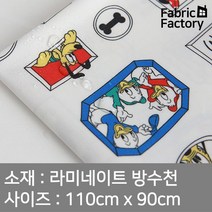 방수천 부드러운 라미네이트 원단 PU코팅 무광택 디즈니 프레임 미키 패밀리 SH