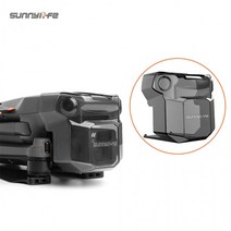 DJI MAVIC 3 매빅3 전용 투명 보호캡 오토케 AC-D20 디제이아이 드론 악세사리 케이스, 상세페이지 참조