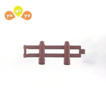 요고요 유아용 블록 듀플로 호환 놀이공원 피규어 소품, 14. 울타리 - 갈색