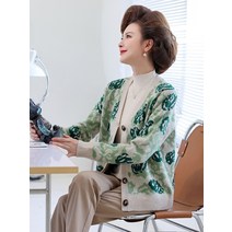 중년여성복 엄마들옷 할머니패션 니트 가디건 60대