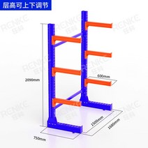 중량랙 선반 창고 앵글 철제 조립식 물류창고 산업용 공장 적재 파렛트, L1680xW750xH2090x4층단면