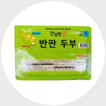부흥식품 건강한 콩 반판두부 찌게 부침 겸용 3kg, 1팩