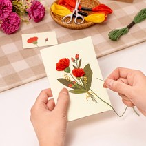 율아트 어버이날 스승의날 펀치니들 카드 만들기 감사카드 카네이션 엽서 DIY