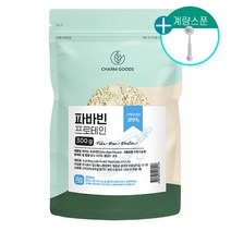비건단백질 파바빈 잠두콩 식물성 콩 프로틴 쉐이크 분말 300g, 1팩