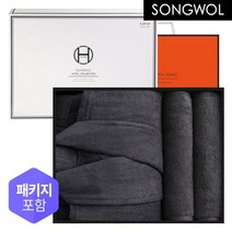 송월 호텔용 40수 샤워가운 1P+호텔수건 2P 선물세트 [H박스+OR쇼핑백], 다크그레이 세트
