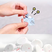 친환경 휴대용 간편하게 씹는 고체치약, 02 레 몬, 1개