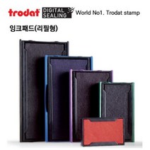 [자동스탬프] Trodat 트로닷 자동스탬프 잉크패드 (46130 46025 등), 모델명 4638, 검정