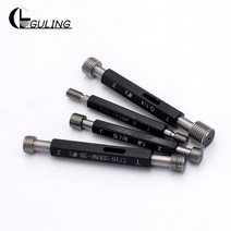 GULING Steel Mer-cury Gage 메트릭 미세 스레드 플러그 게이지 도매 M2 ~ M16, 23 M12X0.5  6H_01 1PCS