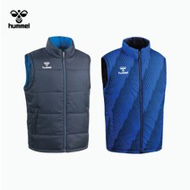 험멜 패딩조끼-양면 패딩 베스트(6873-청/곤)신상품 패딩조끼