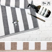 송월 스누피 멜로우 스트라이프 1매 세면타월 기념수건 답례품, 골고루(랜덤)