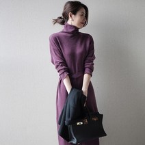 DFMEI.Soft knit dress -- 유럽역 가을 겨울 프렌치 슬립 퍼 원피스 롱스커트 패션 기질 니트원피스