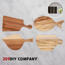 209DIY 도마만들기 디저트도마(소) 목공수업 도마체험, 커피잔