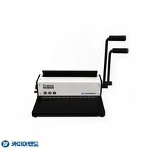 A4 3대1 와이어링 제본기 Probind WM1500, 상세페이지 참조
