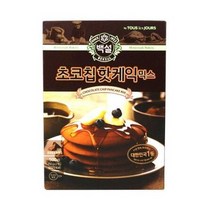 팬케이크 만들기 집에서 초코칩 핫케이크 믹스 500g 식사 CJ 백설 가루 머핀 주말 브런치