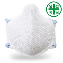 MD-2112K 방진 마스크 (20개입) 마스크 방독면 호흡보호구 1 2 특급 방진 흄