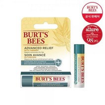 버츠비 어드밴스드 릴리프 립밤 쿨링 유칼립투스 4.25g