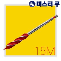 전동드릴용 목공드릴비트 15mm 임팩용 목공기리날 목재타공 홀쏘 이중사라기리 카운터싱크