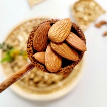 고단백 고소한 국산 땅콩 반태 볶음 300g 맛있는견과류