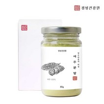 국산 여주가루 100% 여주 분말 가루 즙 효능 생여주 건조 말린 볶은 열매 차 파우더 포 비터멜론 카란틴 천연 식물성 인슐린 모모르데신 국내산, 1set, 80g1통
