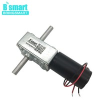 31zy 24 볼트 DC 듀얼 롱 샤프트 웜 기어드 모터 12V DC 감속기 모터 고 토크 반전 자동 잠금 자동 랙 모터, 24v 17rpm_package D