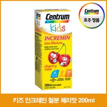 (어린이 철분) kid Incremin Iron 90s(정) 1개