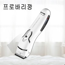 아키즈 프로바리깡 반려동물 전문가용 이발기, 1개