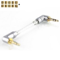FIIO l17 프로페셔널 3.5mm 스테레오 오디오 엘보우 케이블 pcocc-a(3.5mm 수-3.5mm 수), l17 3.5mm