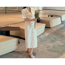 [리리앤코] 샤로닌 트위드 투피스 뒷밴딩 트임 롱 스커트