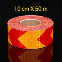 화살표 벌집반사띠 리플렉터 탑차 공사장 반사판 튜닝, 1개