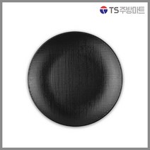 [돌산멜라민] 체크(흑) - 골든 원형접시 (업소용그릇 멜라민그릇 예쁜그릇 식당접시 멜라민볼 멜라민찬기 검정색그릇), (DS-7905), 1개