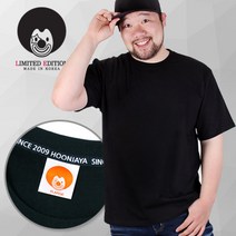 훈자야 HOONJAYA 무지 라운드 반팔티 (블랙) (HJ)