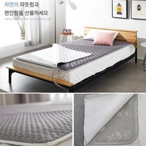 온수누리 OCMH-1700ST 싱글 온수매트 쿠션타입 전기요 온수장판 11중안전장치, 싱글_1050X2050(mm)