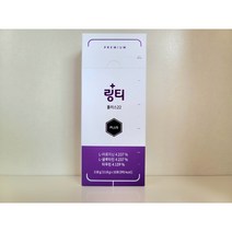 [약국정품] 링티 플러스22 11.8g x 10포 (3개 이상 링티 보틀 증정) 마시는 링거 워터 피로개선 에너지음료 / 3시까지 주문시 배송