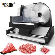 고기절단기 육절기 햄슬라이스 전기 식품 슬라이서 식품 가정용 데스크탑 슬라이서 양 와, 블레이드 1pc