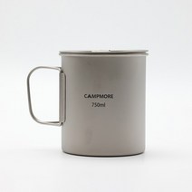 캠핑식기세트 캠핑냄비 캠핑코펠 200900ML 티타늄 머그잔 경량 냄비 야외 여행 하이킹 요리 장비, 750ml