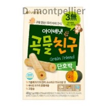 아이배냇 유아용 곡물친구 과자 감귤 5g x 8p, 40g, 200개, 8 혼합곡물 (국내산) 단호박맛