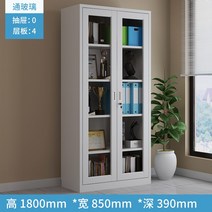 배기형 시약장 락커장 철제 캐비넷 보관함, 1.0mm, I