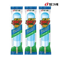 빙그레 캔디바 40개 한박스 아이스크림, 75ml