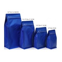 커피마대 포대 자루 StoBag밸브가 커피 콩 분말 포장 백 개 알루미늄 호일 밀폐 차 보관 가능 파우치, [04] x.xcm, [02] Bluewith valve