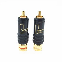 스피커연결잭 오디오잭 음향 케이블 잭어댑터 2PCS, 상세페이지 참조, 상세페이지 참조, 상세페이지 참조